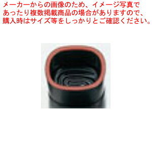 商品の仕様●サイズ：内寸（mm） 高さ（mm） 50×40×30●頁：0221●品番：01※商品画像はイメージです。複数掲載写真も、商品は単品販売です。予めご了承下さい。※商品の外観写真は、製造時期により、実物とは細部が異なる場合がございます。予めご了承下さい。製菓・製パン用品なら厨房卸問屋 名調にお任せください！厨房卸問屋 名調ではプロ業務用の製菓道具・製パン用品・製菓用の専門機器類、スイーツ販売に欠かせない各種消耗品をいつも格安・激安価格で通販しています。喫茶店・カフェ・ケーキ屋さんの器材・設備調達に、是非とも厨房卸問屋 名調をご用命くださいませ。ご家庭でもプロ専門の製菓道具を使って、1グレード上のお菓子作りを今まで以上に楽しんでみてはいかがでしょうか？デザート作りやケーキ作りが楽しくなること請け合いです。「〜に使う道具が無いか？」「欲しい商品があるが、商品名が分からない」など、ご不明な点はお気軽にお問い合わせください。お問い合わせ：info@meicho.ne.jp →お買い得な「まとめ買い10個セット」はこちら