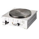 電気式クレープ焼器EC-2000 【 クレープ焼器 クレープ焼き機 クレープメーカー 】 【 メーカー直送/後払い決済不可 業務用 クレープメーカー クレープ焼...