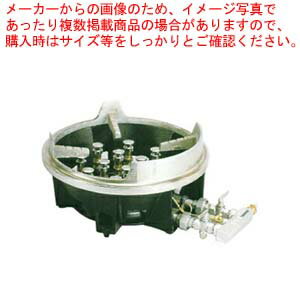 業務用スーパーカロリーガスコンロセットTG-12ST 12A・13A(都市ガス)【ガスコンロ 1口 ガスコンロ ガス用コンロ 都市ガス用コンロ 鋳物 ガスコンロ 業務用 鋳物コンロ 鋳物ガスコンロ コンパクトガスコンロ 販売店】 業務用スーパーカロリーガスコンロセットTG-12ST 12A・13A(都市ガス)【ガスコンロ 1口 ガスコンロ ガス用コンロ 都市ガス用コンロ 鋳物 ガスコンロ 業務用 鋳物コンロ 鋳物ガスコンロ コンパクトガスコンロ 販売店】
