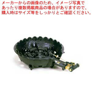 業務用特殊三重ガスコンロセット TS-360P LPG(プロパンガス)【プロパン用 ガスコンロ 1口 lp ガスコンロ プロパン ガス用コンロ ガスコンロ 業務用 鋳物コンロ プロパン コンパクト 販売店】 業務用特殊三重ガスコンロセット TS-360P LPG(プロパンガス)【プロパン用 ガスコンロ 1口 lp ガスコンロ プロパン ガス用コンロ ガスコンロ 業務用 鋳物コンロ プロパン コンパクト 販売店】