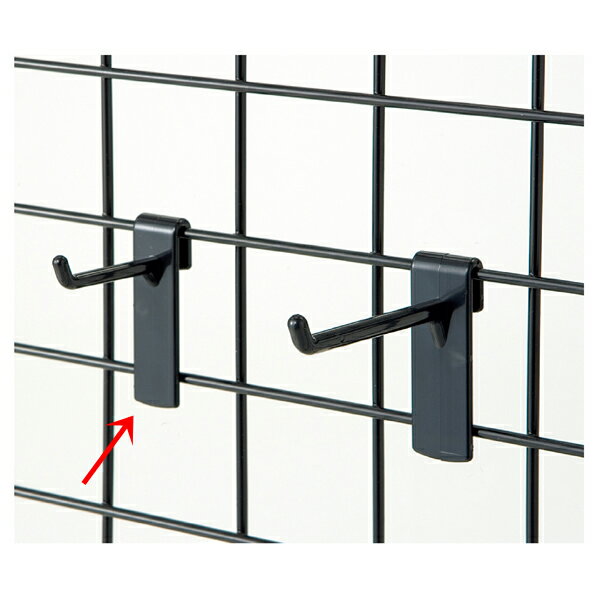 【まとめ買い10個セット品】樹脂製ネットフック 黒 5cm 10本組 61-127-8-6 【 店舗什器 ネット什器 ネット用フック 樹脂製ネットフック 黒 】【 店舗 什器 ネット什器 展示 陳列 フレーム サービス ディスプレー 業務用 】