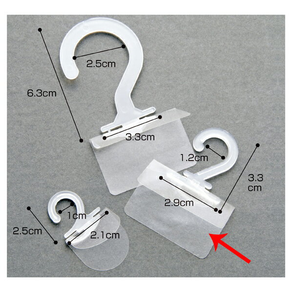 ڤޤȤ㤤10ĥåʡ 󥿥åեå W2.9H3.3cm 180 61-198-1-2 Ź޽ ʪ ǥץ졼 ϥ...