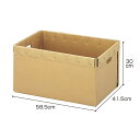 【まとめ買い10個セット品】セルフケース浅型 5枚組 61-364-8-1 【 店舗運営用品 在庫場用品 コンテナ・ケース セルフケース 】【店舗什器 ディスプ...