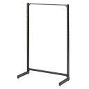 スーパーSALE限定!\エントリーでポイント5倍!/BR50片面90×150cmオープンタイプ本体 ブラック 61-421-97-2 【 システム什器 BR50(ベーシックラック) ゴンドラ什器 本体 BR50片面 ブラック オープンタイプ W90cmタイプ 本体 】