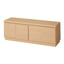 木製収納ボックスロー/台輪タイプエクリュW120cm H44cm 61-651-79-1