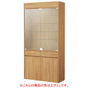 木製壁面用ショーケース ダウンライト付きエクリュ 61-426-39-1 【 店舗什器 ショーケース スタンドタイプ 木製壁面用ショーケース 照明付き 】