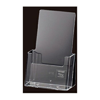 【まとめ買い10個セット品】 卓上パンフレット立て A4三ツ折タテ 61-211-2-3 【店舗 ギフト ラッピング 包装 店舗備品】