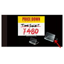 【まとめ買い10個セット品】 カードスタンド W5cm 10個 61-436-41-2 【店舗什器 小物 ディスプレー 店舗備品】