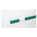 【まとめ買い10個セット品】PETプライスレールW89cm 61-531-37-3