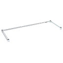 ルミナス コの字バー D45cmW76cm 61-535-11-2(3)