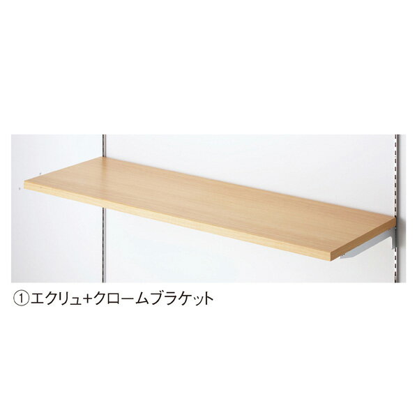 【まとめ買い10個セット品】 木棚セット W90cmタイプ D40cm エクリュ 【メーカー直送/代金引換決済不可】【店舗什器 パネル 壁面 店舗備品 仕切 棚】