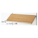 傾斜木棚セットW90×D40cm ホワイト SUSコボレ止+木棚+傾斜木棚ブラックT×2 61-751-54-2