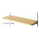 新 木棚W120×D40cmホワイト 61-541-89-2