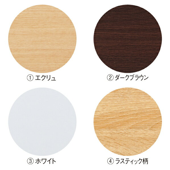 収納トロッコ ラスティック 61-543-30-4 【 店舗什器 ボックス・バスケット 木製ボックス 収納トロッコ 】 2