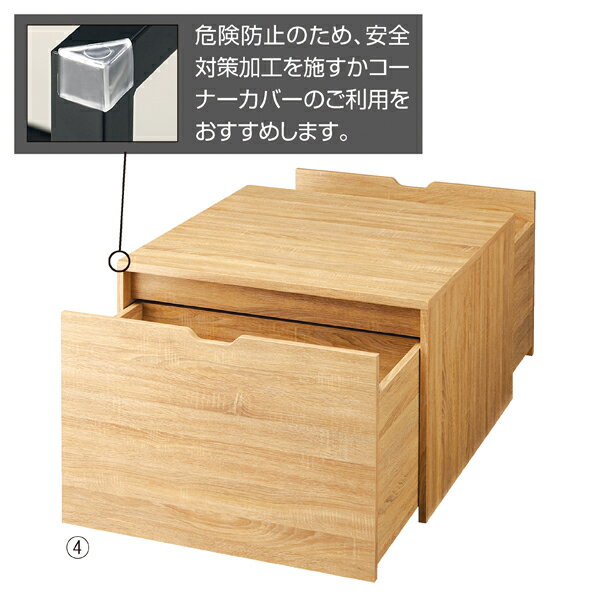 収納トロッコ ラスティック 61-543-30-4 【 店舗什器 ボックス・バスケット 木製ボックス 収納トロッコ 】 3