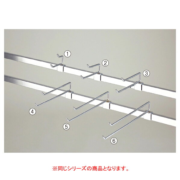 厨房卸問屋 名調の【まとめ買い10個セット品】 角バー用2段フックL5cm50本組 T 61-423-56-7｜アングル2