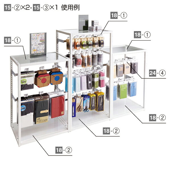 ブロックフレームW60cm用透明ガラス板5mm厚 W561×D418×t5mm 61-424-64-1 【 シリー...