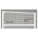 【まとめ買い10個セット品】 BR50用上部ネット W90cm用 ホワイト W90×H60cm 61-24-5-2 【メーカー直送/代金引換決済不可】【店舗什器...