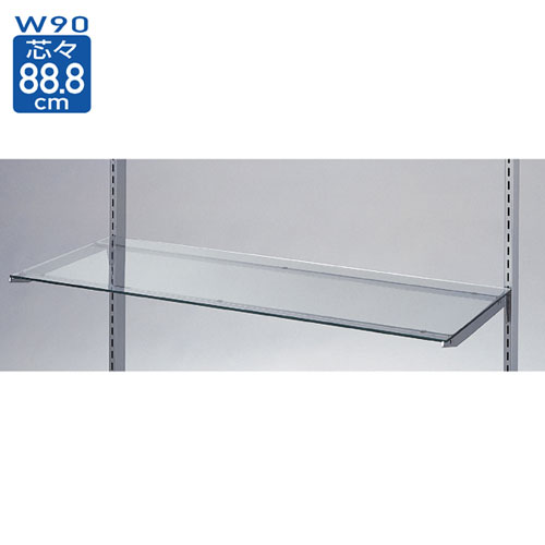 【まとめ買い10個セット品】ガラス棚セットW90cm インハングタイプ ガラス5mm厚 D25cm 61-36-1-3 【 店舗什器 パネル ディスプレー 棚 店舗備品 】