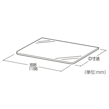 10R 透明安全ガラス板 W90cm用(実寸:W89.8cm) 5mm厚 D25cm 【 システム什器 システムオプション スチール棚パーツ 10R 透明安全ガラス板 W90cm用 実寸：W89.8cm） 5mm厚 】