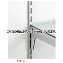 【マラソン期間限定!エントリーでポイント5倍!!】【まとめ買い10個セット品】直付け柱 クローム ダブル14mm厚 H189cm 61-48-13-11 【 店舗什器 パネル ディスプレー 棚 店舗備品 】
