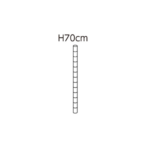 ワイヤーラック ポール(φ25.4mm) H70cmタイプ 2本 【 シリーズ什器 ワイヤーラック・スチールラック ポール ワイヤーラック ポール 】店舗什器 ディスプレー マネキン 装飾品 販促用品 ハンガー ラッピング