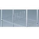 【まとめ買い10個セット品】ワイヤーラック スチール棚ディバイダー D45.7cm用 61-65-9-2 【 店舗什器 パネル ディスプレー 棚 店舗備品 】