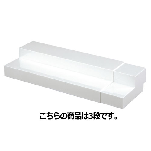 商品の仕様●スライド式で、最大68.5cmまで幅を伸ばせます。●サイズ：W35.3〜68.5×D22.5×H10.7cm●1段：D7.4×H3.5cm●素材・加工：ポリスチレン●※底面仕上げは施していません。※商品画像はイメージです。複数掲載写真も、商品は単品販売です。予めご了承下さい。※商品の外観写真は、製造時期により、実物とは細部が異なる場合がございます。予めご了承下さい。※色違い、寸法違いなども商品画像には含まれている事がございますが、全て別売です。ご購入の際は、必ず商品名及び商品の仕様内容をご確認下さい。※原則弊社では、お客様都合（※色違い、寸法違い、イメージ違い等）での返品交換はお断りしております。ご注文の際は、予めご了承下さい。【exp-35-p0332】→単品での販売はこちら