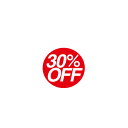 タイトルシール 30%OFF 200片 61-236-5-1 【 販促用品 ポスター POP 店舗備品 】