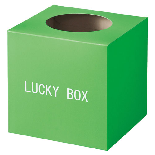 抽選箱 小ビビッドグリーン1個 61-249-8-3 【 販促用品 イベント用品 抽選用品 抽選箱 小イベント用品 】【販促用品 イベント用品 プロモーション ...