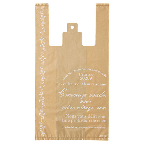 【まとめ買い10個セット品】ナチュラルバイン レジ袋 24×45(31)×横マチ14 100枚 61-262-12-2 【 店舗什器 小物 ディスプレー ギフト ラッピング 包装紙 袋 消耗品 店舗備品 】