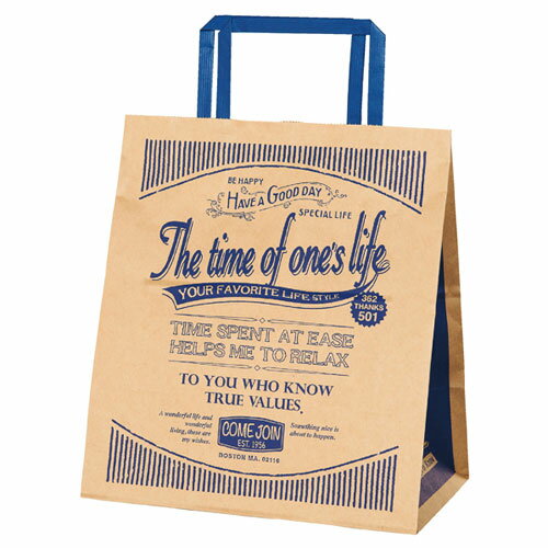 【まとめ買い10個セット品】アメリカンヴィンテージ 手提げ紙袋 22×14×25 50枚 61-263-1-1 【 店舗備品 包装紙 ラッピング 袋 ディスプレ...