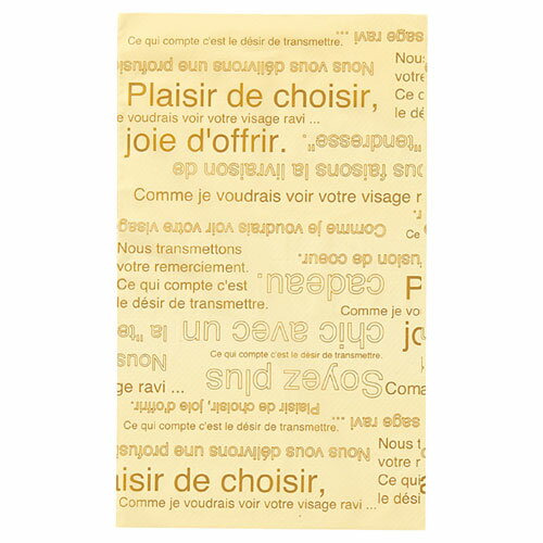 【まとめ買い10個セット品】カフェオレ ギフトバッグ 34×48cm 100枚 61-264-5-5 【 ラッピング用品 ラッピングシリーズ カフェオレ カフェ...