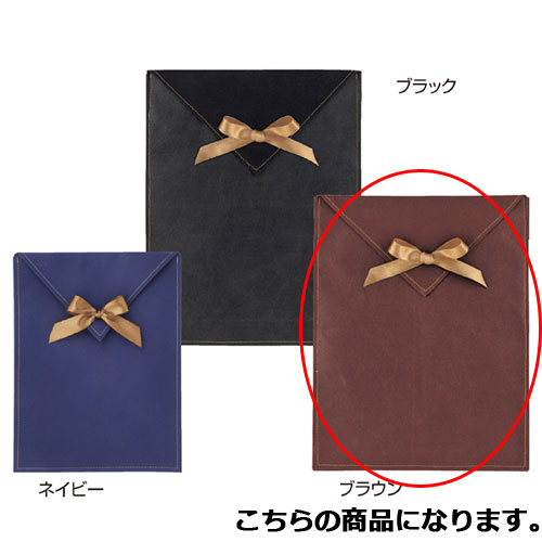 【まとめ買い10個セット品】ノーブル 不織布リボン付きギフトバッグ L ブラウン 10枚 61-549-46-5 【 店舗什器 小物 ディスプレー ギフト ラッ...