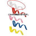 カールリボン シロ 6mm 幅×30m 61-274-11-1 【 ラッピング用品 リボン・タイ カールリボン カールリボン ギフト/ラッピング用品 】【 ラッ...