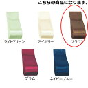 サテンリボン ブラウン 10mm 幅×30m 61-800-69-32 【ラッピング用品 リボン・タイ リボン サテンリボン ギフト 包装 ギフト リボン プレ...