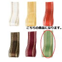 ロイヤルサテン グリーン 61-275-8-6 【 店舗什器 小物 ディスプレー ギフト ラッピング 包装紙 袋 消耗品 店舗備品 】