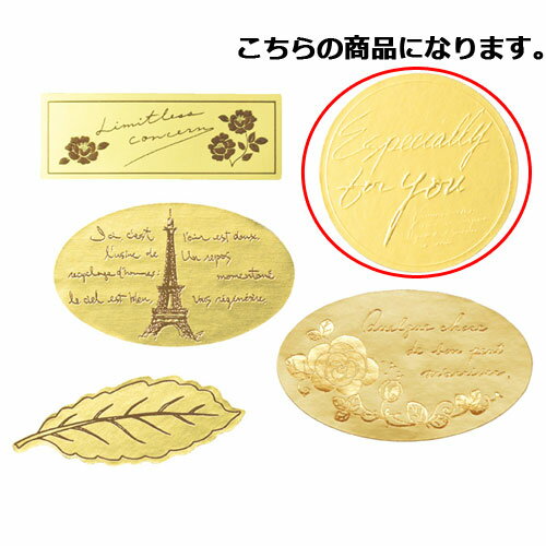 ڥޥ饽ָ!ȥ꡼ǥݥ5!!ۡڤޤȤ㤤10ĥåʡۥȥ ڥ꡼  100 61-277...