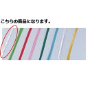 水引 白 100本 61-279-6-1 【 店舗什器 小物 ディスプレー ギフト ラッピング 包装紙 袋 消耗品 店舗備品 】