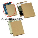 【まとめ買い10個セット品】ギフトケース ナチュラル 22×30×3.2 10枚 61-287-12-4 【 店舗備品 包装紙 ラッピング 袋 ディスプレー店舗...