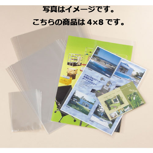 透明袋 お徳用セット 4×8 1000枚【店舗什器 小物 ディスプレー ギフト ラッピング 包装紙 袋 消耗品 店舗備品】