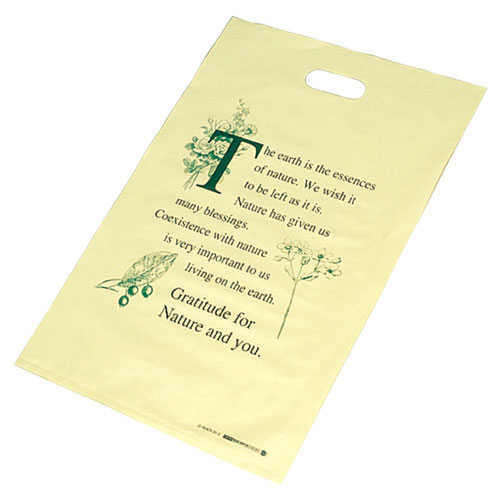  3045 1000 61-300-19-6  åԥ 쥸ޡݥ Хå 󤲥ݥ  ۡŹ...