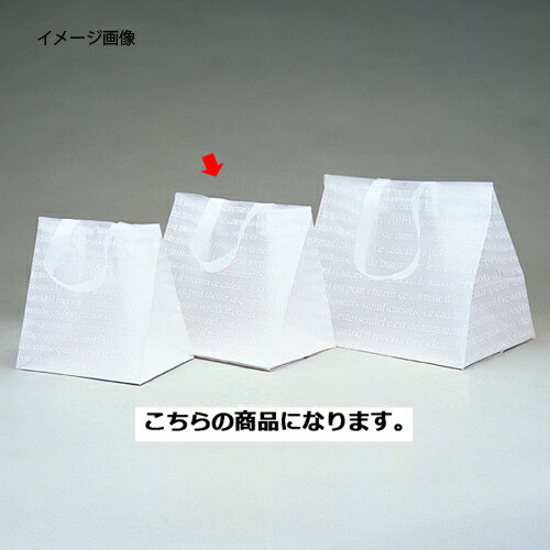 フロストバッグ マチ幅ワイドタイプ 35×22×31 200枚 61-303-6-5 【ラッピング用品 レジ袋・ポリ袋 ハンドル付きポリ袋 フロストバッグ マチ幅ワイドタイプ 店舗什器 小物 ディスプレー ギフト 包装紙 袋 店舗備品】