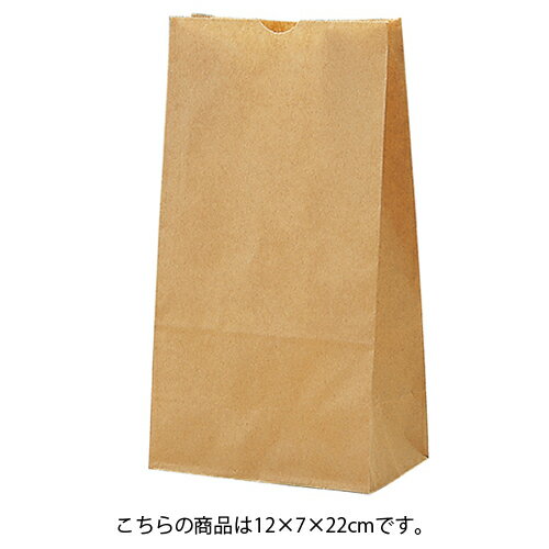 【6/22 20時から!エントリーでポイント5倍!!】茶無地 12×7×22 2000枚 61-305-1-11 【 店舗什器 小物 ディスプレー ギフト ラッピング 包装紙 袋 消耗品 店舗備品 】