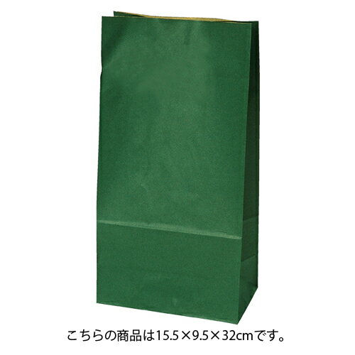 【まとめ買い10個セット品】カラー無地 グリーン 15.5×9.5×32 100枚 61-305-16-3 【 店舗備品 包装紙 ラッピング 袋 ディスプレー店舗 】