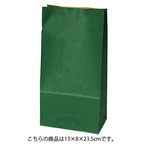 【まとめ買い10個セット品】カラー無地 グリーン 13×8×23.5 2000枚 61-305-16-5 【 店舗備品 包装紙 ラッピング 袋 ディスプレー店舗 】