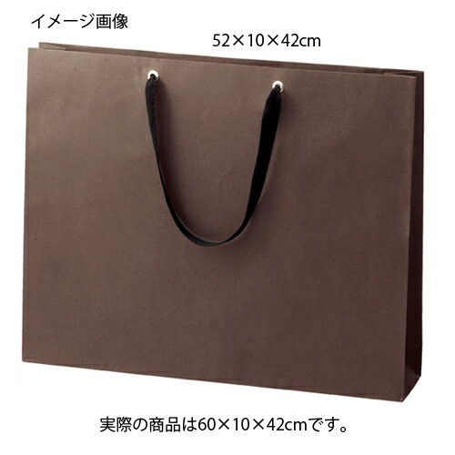 【まとめ買い10個セット品】ショルダーバッグ ブラウン 黒ひも 60×10×42 50枚【 店舗什器 小物 ディスプレー ギフト ラッピング 包装紙 袋 消耗品 店舗備品 】