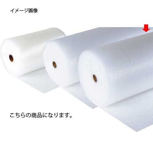 厨房卸問屋 名調のエアクッションプチプチ(R)(軽梱包用) 120cm幅 61-321-2-3 【 店舗運営用品 梱包用品 緩衝材 エアクッションプチプチ 】｜アングル2