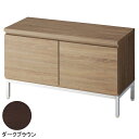 木製収納ボックスロー/スチール脚 ダークブラウン W90cm H53.5cm 61-651-84-3