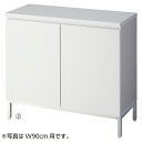 木製収納BOX ハイ/スチール脚 ホワイト W120cm 61-651-89-2